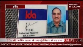 News Bulletin 4 may 2019