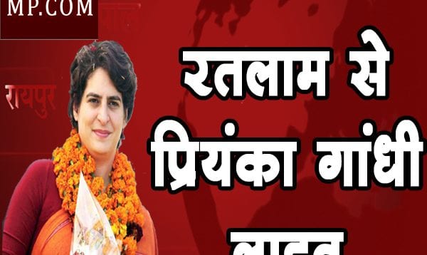 priyanka gandhi