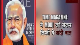time magzine