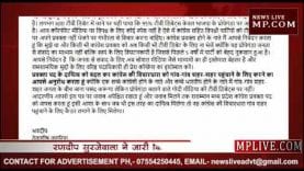 TV बहस में नहीं जाएंगे कांग्रेस प्रवक्ता, किसके कहने पर लिया इतना बड़ा फैसला?