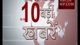 सुबह 11 बजे की 10 बड़ी खबरें