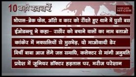 सुबह 11 बजे की 10 बड़ी खबरें
