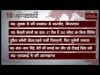 दोपहर 12 बजे की 10 बड़ी खबरें