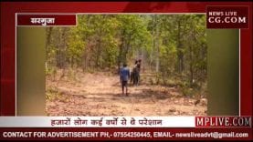 19 साल बाद अब जाकर पहुंची है,बिजली