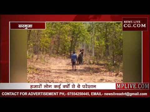 19 साल बाद अब जाकर पहुंची है,बिजली