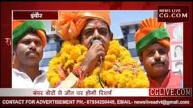 30 साल बाद इस सीट पर जीता कोई मर्द, BJP कराएगी रिसर्च?