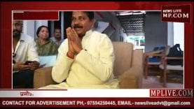 पुलिस के लिए खुशखबरी, प्रमोशन का आया लैटर