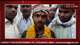 दूल्हा पहुंचा एसपी आफिस, मांगी पुलिस सुरक्षा