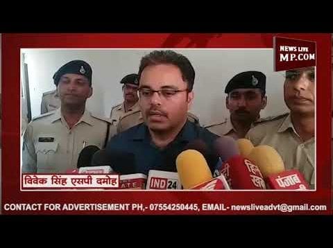 देवेन्द्र चौरसिया हत्याकांड का मुख्य आरोपी गिरफ्तार