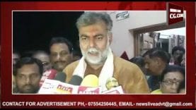 केंद्रीय मंत्री प्रहलाद पटेल का दमोह में भव्य स्वागत