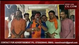 महाराज को निप्टाने वाले के पी यादव का भव्य स्वागत