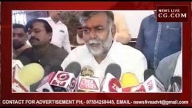 केंद्रीय मंत्री प्रहलाद पटैल की पत्रकार वार्ता