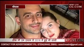 अजय सिंह राहुल भैया के अभिनेता बेटे ने दी तलाक की अर्जी