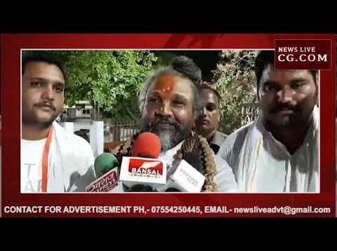 कंप्यूटर बाबा ने शिवराज के गढ़ में किया ये काम