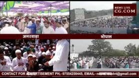 प्रदेश में धूमधाम से मनाई ईद