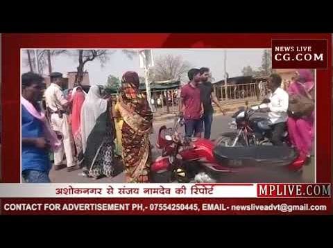 महिलाओं ने सड़क पर मटका फोड़ा, लगाया जाम