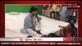 हार के बाद गुना पहुंचे सिंधिया, छलक उठा दर्द, फूट-फूटकर रोई महिलाएं