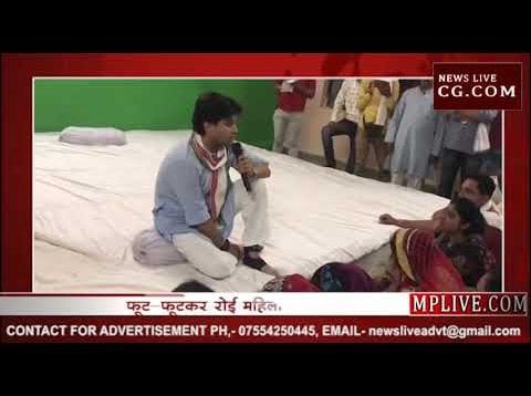 हार के बाद गुना पहुंचे सिंधिया, छलक उठा दर्द, फूट-फूटकर रोई महिलाएं