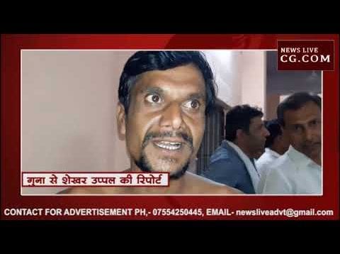 अपने परम भक्त से नहीं मिले सिंधिया, छाती पर बनवा रखी है महाराज की फोटो