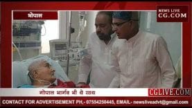 कैलाश जोशी से मिलने पहुंचे शिवराज