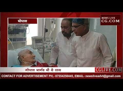 कैलाश जोशी से मिलने पहुंचे शिवराज