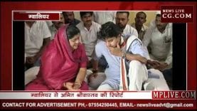 हार के बाद सवालों से क्यों बच रहे हैं ज्योतिरादित्य सिंधिया?