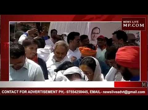 इंदौर में कैलाश के मंच पर बीजेपी के कई वरिष्ठ नेता हुए धराशायी