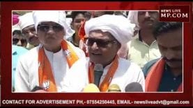 दमोह में बिजली कटौती के विरोध में उतरे जयंत मलैया