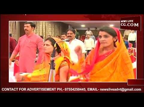 इंदौर नगर निगम में हुआ राष्ट्रगान का अपमान