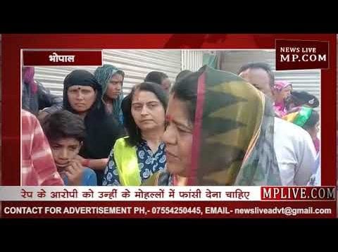 इमरती देवी ने बताया रेप रोकने का अजीब तरीका?