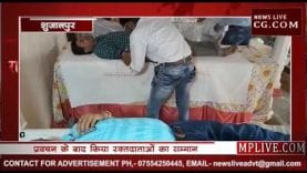 शुजालपुर में रक्तदान शिविर के बाद भागवत कथा का समापन