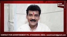 महाकाल मंदिर में अद्भुत चमत्कार, प्रकट हुए महादेव? देखिए वीडियो