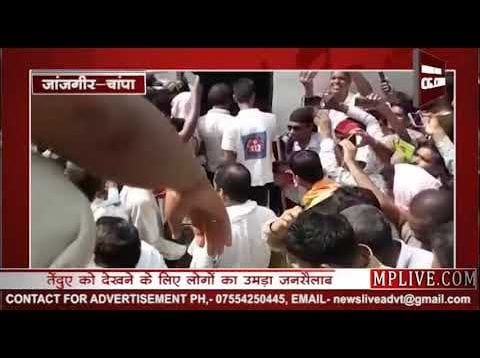 बस्ती में घुसा तेंदुआ, फिर क्या हुआ देखिए पूरा वीडियो