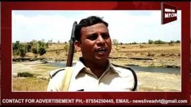 सेंधवा में पेयजल संकट, नदी को दे रहे तालाब का पानी