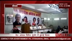 राजा-महाराजाओं का पार्टी बन गई है कांग्रेस?