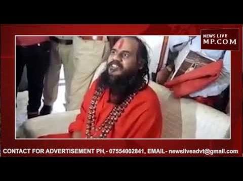 जब मीडिया के सामने आए मिर्ची बाबा