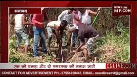 गांव के नाले में दिखे मगरमच्छ के लिए किया रेस्क्यू