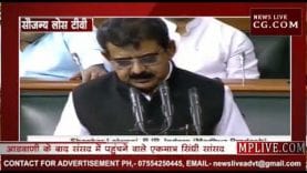 देश के इकलौते सिंधी सांसद शंकर लालवानी ने ली सिंधी भाषा में शपथ