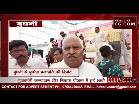 नसरुल्लागंज में दिखा गंगा जमुनी तहजीब का नजारा