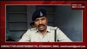 ग्वालियर में रिटायर्ड फौजी ने सगी बेटी के साथ किया ऐसा काम