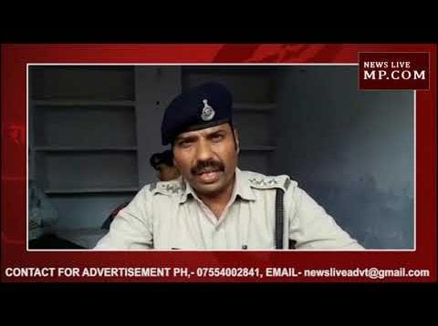 ग्वालियर में रिटायर्ड फौजी ने सगी बेटी के साथ किया ऐसा काम