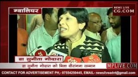 ग्वालियर में रानी लक्ष्मीबाई की समाधि पर लगा बलिदान मेला