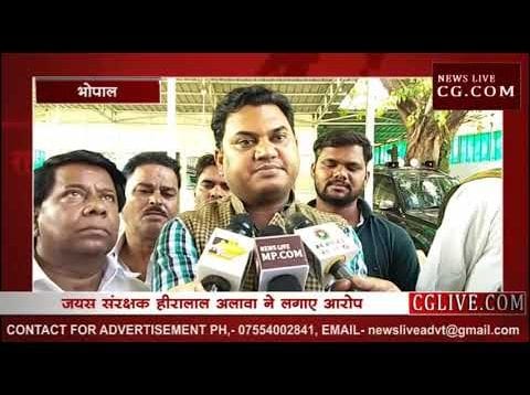 आदिवासियों की जमीन पर दबंग कर रहे कब्जा