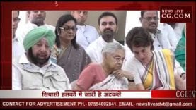 राहुल गांधी की जगह अशोक गहलोत होंगे कांग्रेस के राष्ट्रीय अध्यक्ष?