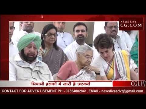 राहुल गांधी की जगह अशोक गहलोत होंगे कांग्रेस के राष्ट्रीय अध्यक्ष?