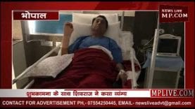 कमलनाथ ने कराई हाथ की सर्जरी तो शिवराज ने कह दी ये बड़ी बात