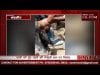 मामूली बात पर दंबगों ने युवक से पैरों पर रगड़वाई नाक