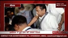 सीएम कमलनाथ की हुई छुट्टी