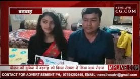 फैशन की दुनिया में बड़वाह की दिव्या सेठाना ने किया नाम रोशन