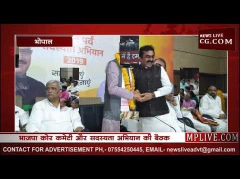 मय ब्याज के लिया विधानसभा चुनाव का बदला – शिवराज